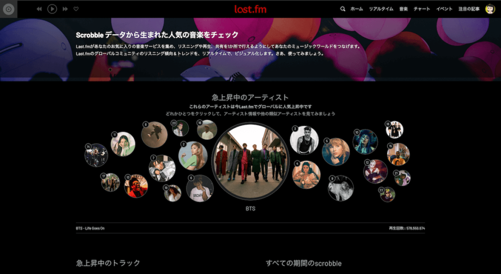 lastfm_1